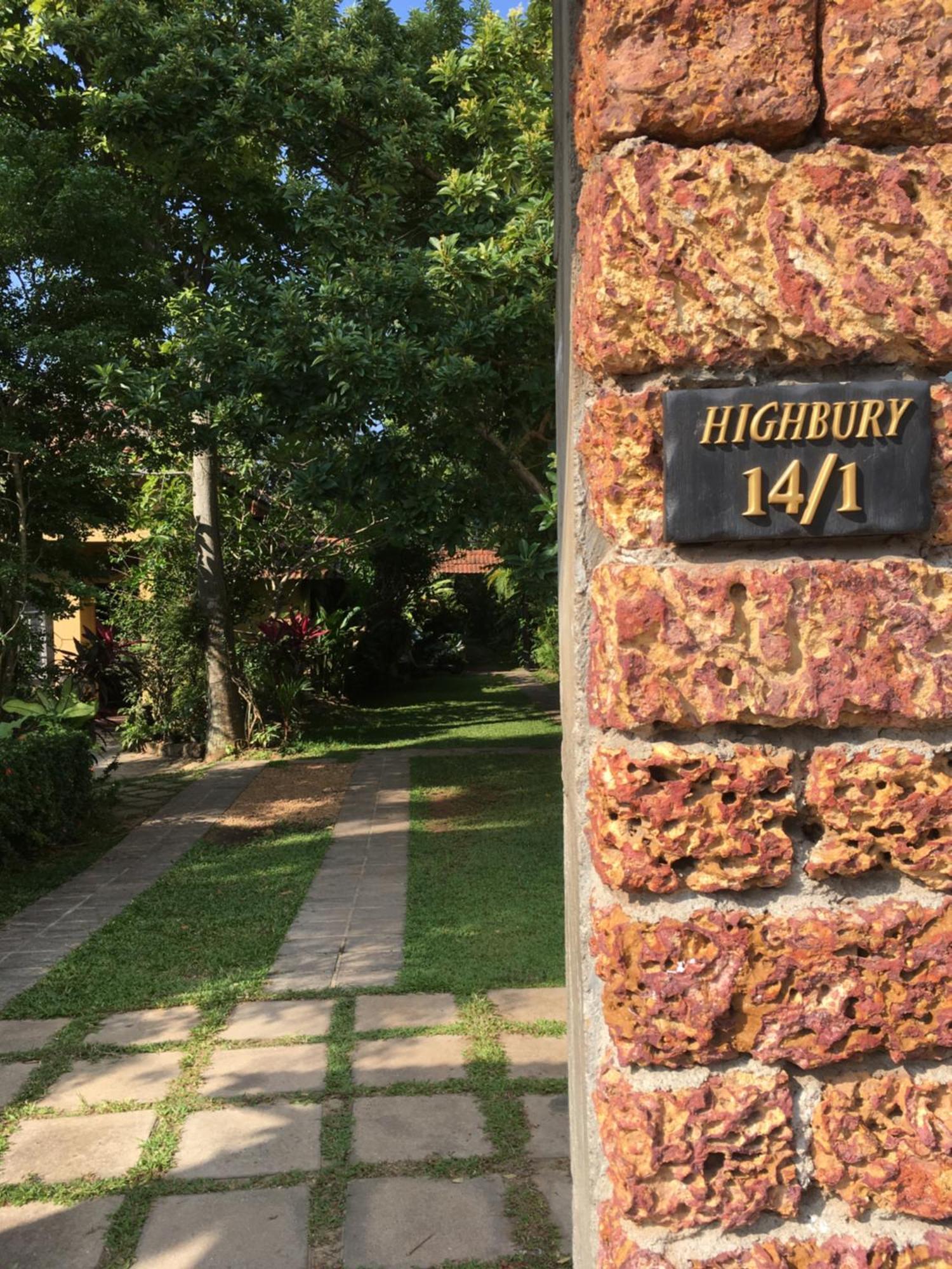 Highbury Проживання в сім'ї